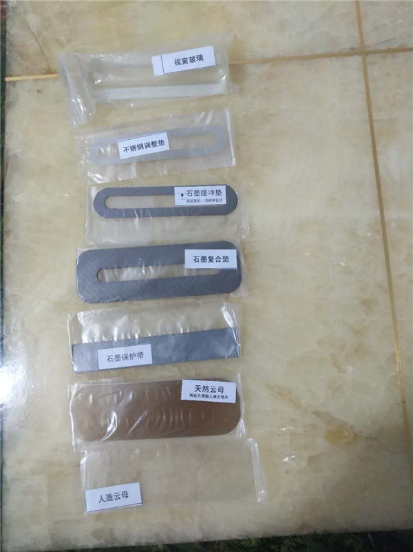 双色水位计云母组件.jpg